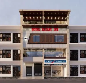 Hotel Katani Inn - Rūpnagar