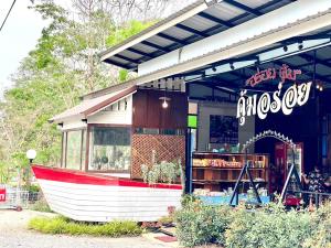 Khum Khun Phon Resort Khao Yai