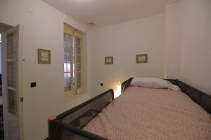 Patios de la Carmela