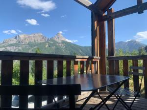 LaGodille Pra Loup 1500