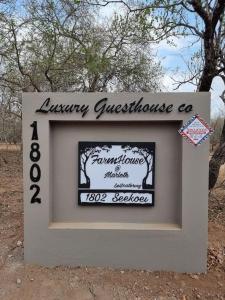 Luxury GuesthouseCo FarmHouse