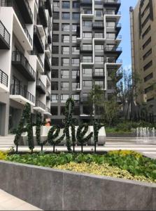 Sky Blue - Suite de Lujo Quito