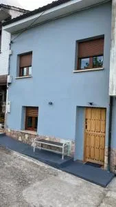 Ca la Trini Vivienda Vacacional - Fontanina