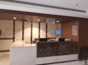 فندق الياس التميز