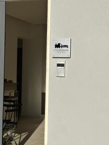 La Vecchia Stazione Aci Castello