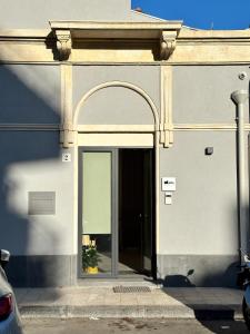 La Vecchia Stazione Aci Castello