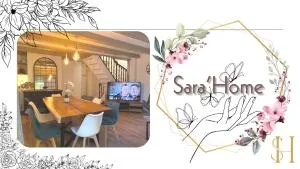 Sara Home - Noiseau
