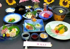 Kishotei - Vacation STAY 76557v - Emukae