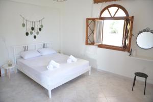 Emmanuels Summer House