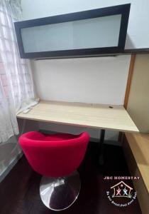 JRC Homestay PJ 1310 Permas Jaya
