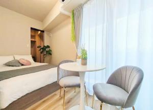 USJまで1駅5分 -501 Residential Hotel Alex - 西九条駅から徒歩4分の好立地