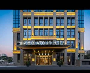Atour Hotel Putian East Wenxian Road Yuhu - Yuyao
