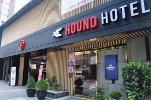 HOUND Hotel Sangmu