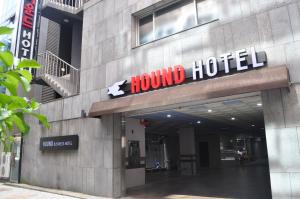 HOUND Hotel Sangmu
