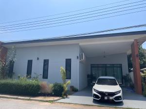 Baan ko Lek Pool villa