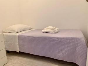 Appartamento Aria di Mare