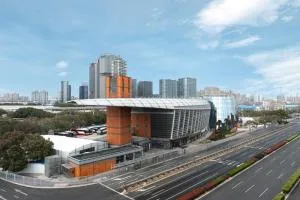 Atour Hotel Shanghai South Station Shilong Road - Xuhui