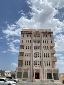 ANTIKA HOTEL / انتيكا للشقق الفندقيه - Firq