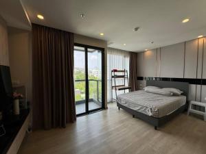 The Panora Pattaya by PSR