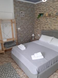 Guest House KrisHen