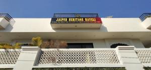 Jaipur Heritage Haveli