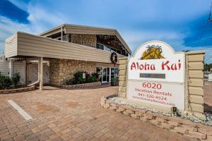 Villa 45 - Aloha Kai Vacation Villas