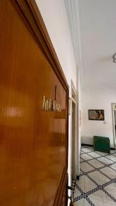 Residence Koutoubienne