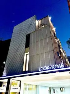 Look Home Guesthouse - Seul