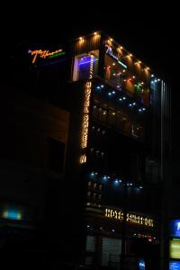 Hotel Shree Om