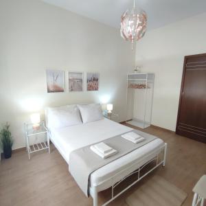 Preveza Mosaic House