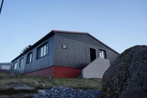 Black pearl - Arnarstapi