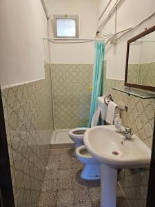 Residence Arlecchino