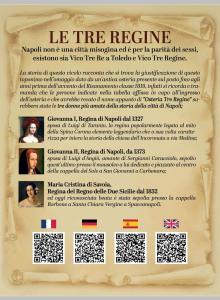 Tre Regine Napoli