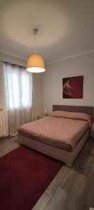 Casa vacanza Agrippina