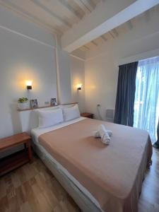 Ahava Boutique Hotel