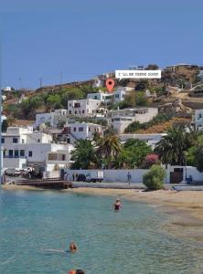 Garden house of Mykonos