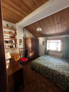 Trilocale Einaudi Bardonecchia