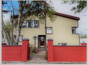 Akureyri Center Rooms