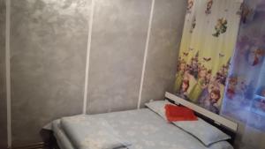 Apartament Ștefania