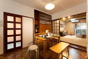 金沢駅から徒歩5分!一軒家貸し切り - 3hvězdičkové hotely ve městě Housai