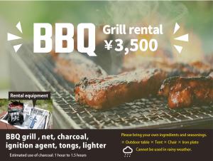 Irie House Motobu