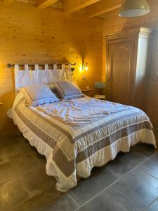 Chalets CHALET LUANE pres de VALBERG : photos des chambres