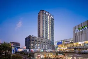 Atour Hotel Fuzhou Yongjia Tiandi - Minhou