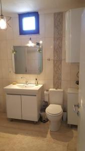MERAL Guest House