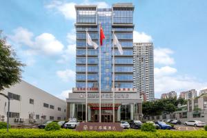 Shenzhen Longgang Central City Jinjiang Metropolo Hotel