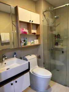 Happy House - Saigon Airport