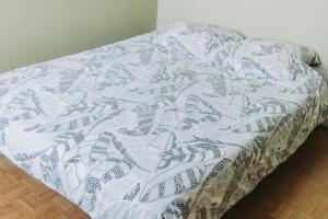 Appartement Paisible à Lyon - 2 Belles Chambres Privées