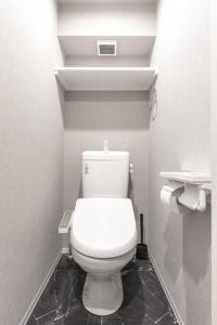 Tokyo Akis Inn New open! Modarn Japanese 31