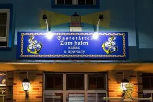 Hafen - 兰施图尔