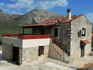 Xemoni House